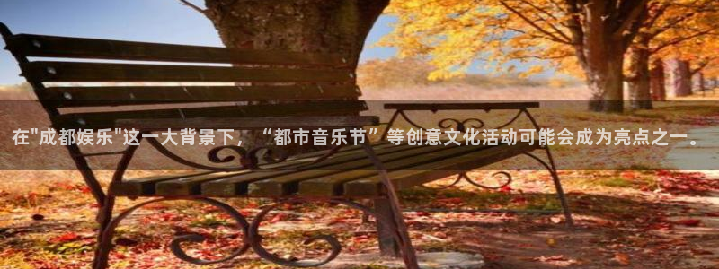 高德娱乐：在\